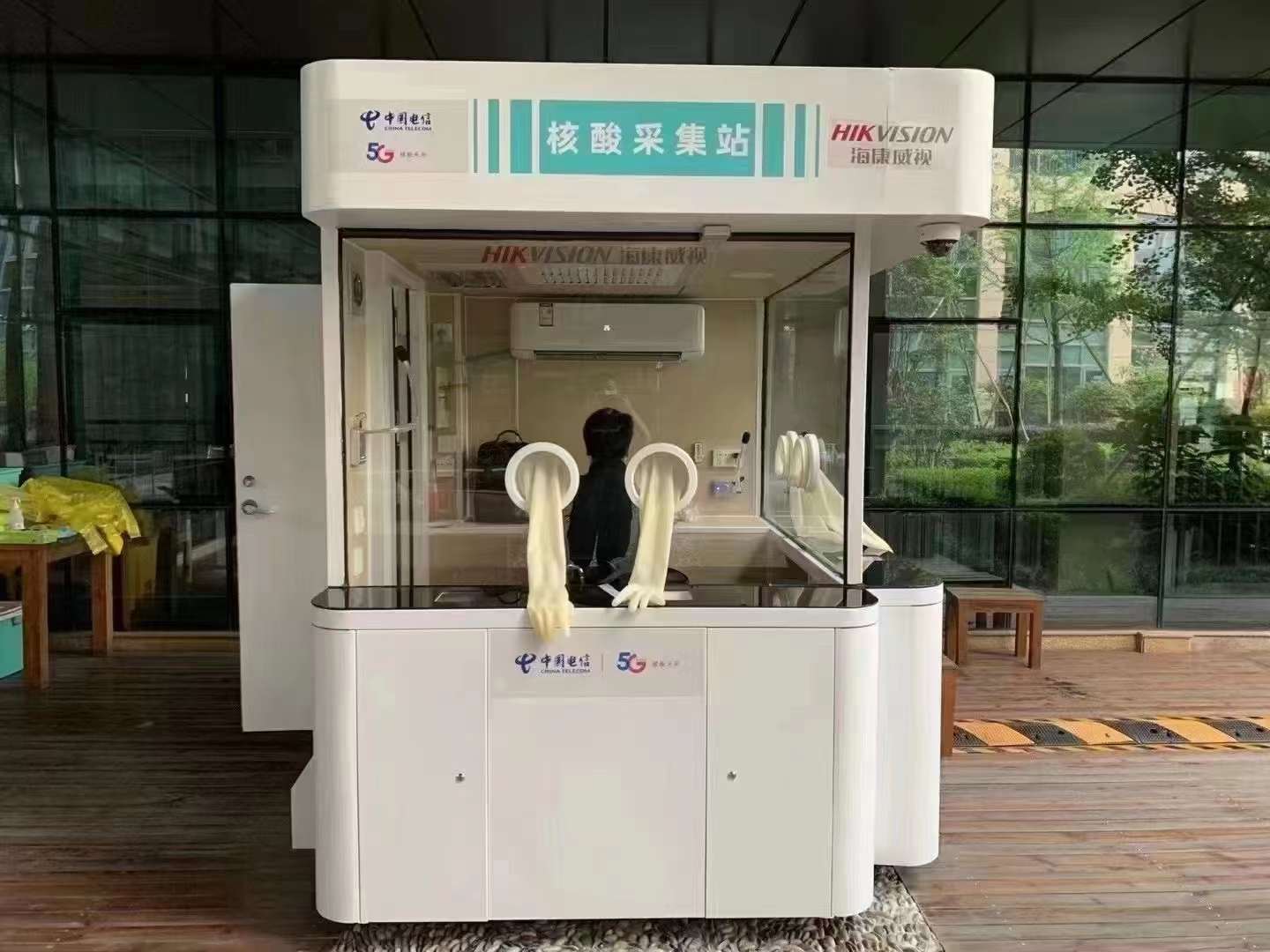 核酸檢測點(diǎn)窗口對講機(jī)